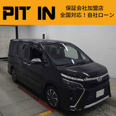 ⭐️自社ローン 🚘トヨタ🚙ヴォクシー🚗ZS煌🏢保証会社加盟🇯🇵全...