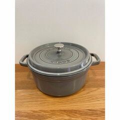 ストウブ staub ココット ラウンド 24 グレー