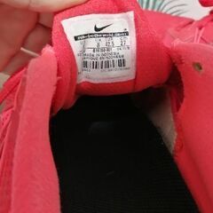 NIKEナイキ エアマックス ダイナシティー 27cmの画像