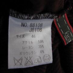 【大きいサイズ】レディース 長袖カットソー ボーダー 大きいサイズ 46サイズ /その他大きいサイズ多数あります。の画像