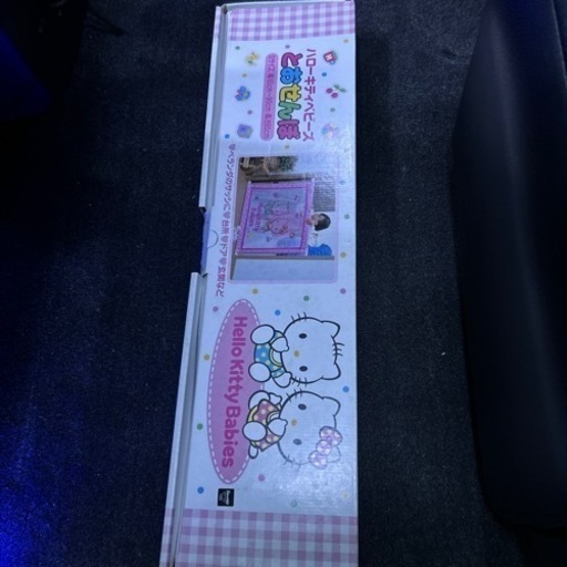 新品未使用　ハローキティ　とおせんぼ