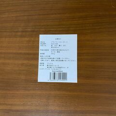【テレビ台】ウッド調　組立不要　の画像