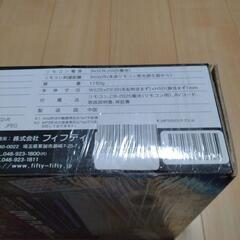 DVDプレーヤー未使用品の画像