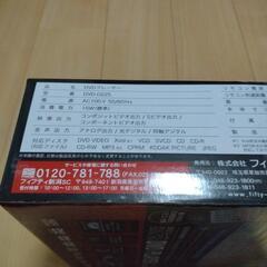 DVDプレーヤー未使用品の画像