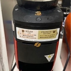 バリスタ