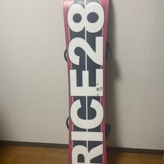 rice28最終値下げ！
の画像