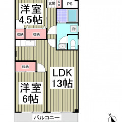 🎉業界最安値🎉初期費用7万円👍2LDK👍つくばエクスプレス / 柏の葉キャンパス駅 徒歩18分🍀  - 柏市
