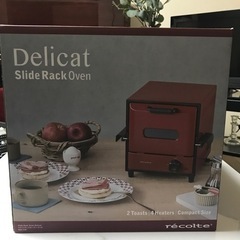 レコルテ　オーブントースター　Delicat Slide Rac...