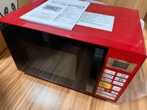 オーブン機能付き電子レンジ【SErio レッド】