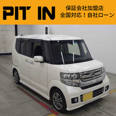 ⭐️自社ローン 🚘ホンダ🚙N-BOXカスタム🚗G Lパッケージ🏢...