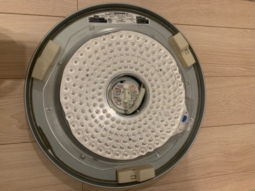日立　シーリングライト　LED