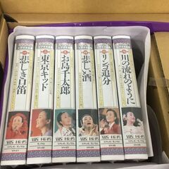 【訳ありセット！】美空ひばり「VHSビデオセット一式」基本送料無料の画像