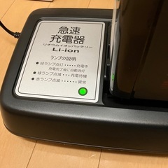 【お渡し者様決まりました。沢山のお問い合わせありがとうございました】電動自転車　バッテリー付きの画像