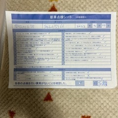 ［ASAHI］オフィスプレス TR HD BAA-O オートライトの画像