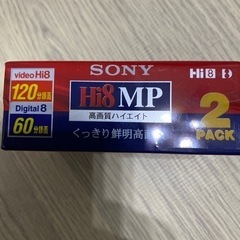 ビデオカセットテープの画像