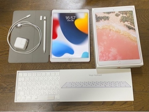 iPad Pro10.5  Apple Pencil第1世代　Magic Keyboard第2世代　充電器　中古品セット！