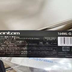 バンタム その他の中古が安い！激安で譲ります・無料であげます