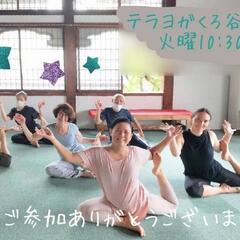 京都・岡崎の寺ヨガ 春キャンペーン30%off！の画像