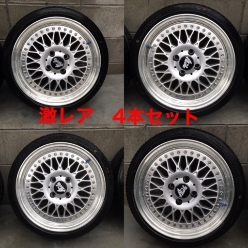 激レア！Weds Adula タイヤ・ホイール4本セット