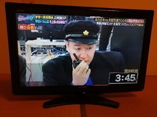 SHARP AQUOSテレビ32型