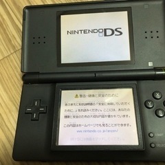 任天堂DS本体です(値下げしました)の画像