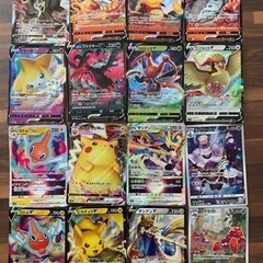 ポケモンカード