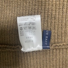 冬物　BLUEEAST クロスニット　ブラウン　レディース　フリーサイズの画像