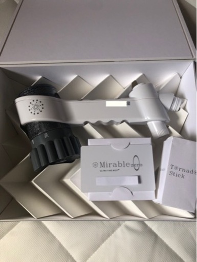 お値下げ不可です。サイエンス　ミラブルzero 正規品