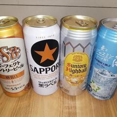 【成立】お酒　500ml