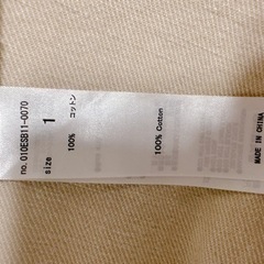 【新品未使用】MOUSSY デニムワンピースの画像