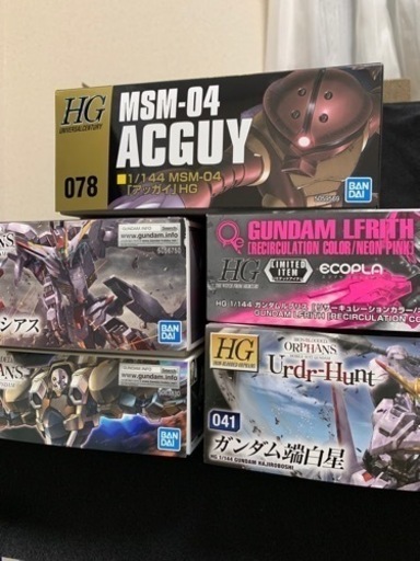 ありがとうございました。