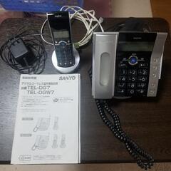 SANYO　電話機