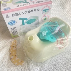 抗菌シンプルおまるの画像