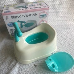 抗菌シンプルおまるの画像