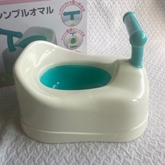 抗菌シンプルおまるの画像