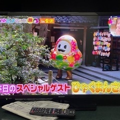 ●SHARP 32型液晶テレビ AQUOS●2018年製