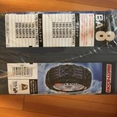 新品未使用 タイヤチェーン 非金属 バイアスロンBA8の画像