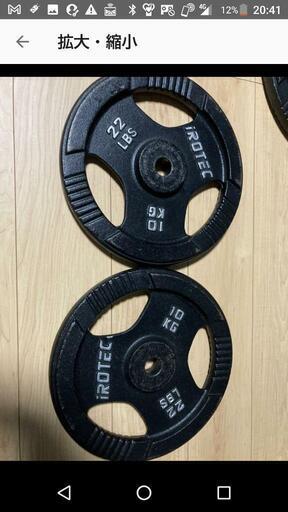 金属バット 30本セット特価 バット用 ホライズングリップテープ 少年野球 軟式 金属バット 30本セット特価 バット用 ホライズングリップテープ