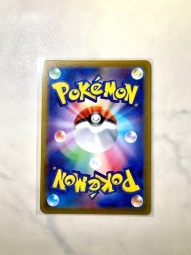 ポケモンカード  ギラティナV SA スペシャルアート