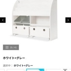 LOWYA ロウヤ　絵本棚【手渡しのみ】の画像