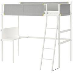 IKEA VITAL ヴィトヴァル専用 机と足のみ