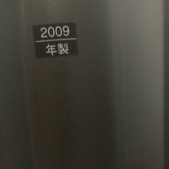 Panasonic VIERA V1 TH-P50V1 2009年製【※現在お取引交渉中】の画像