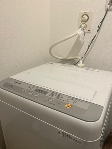 お取引中　洗濯機