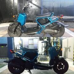 【ご成約】🛵大分県大分市発🛵 ホンダ ズーマー 青 始動動画あり