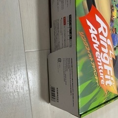 NINTENDO Switch リングフィットアドベンチャーの画像