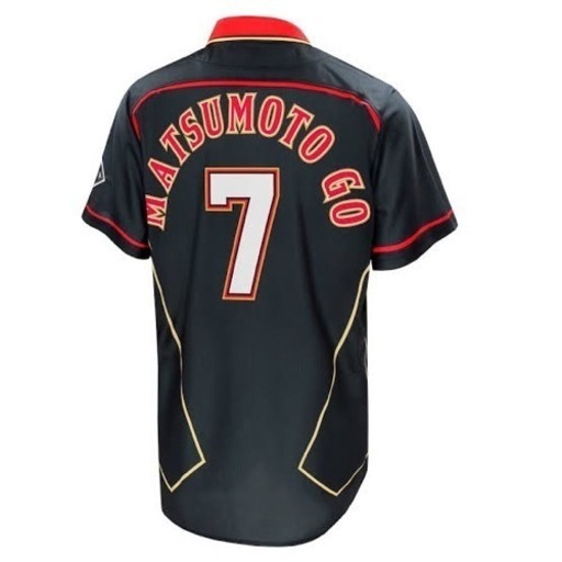 新庄監督デザインユニフォーム 2023 松本 剛 #7