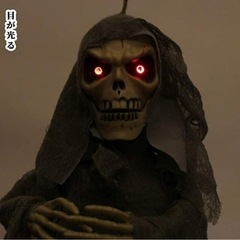 差し上げます。ハロウィンおもちゃ(未使用)の画像