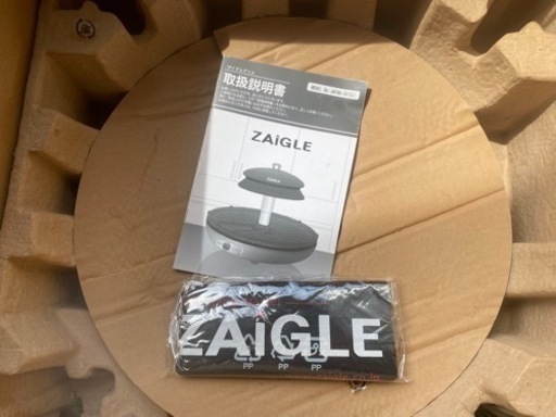 ZAIGLE ザイグルグリル遠赤外線ロースター直火調理ホットプレート