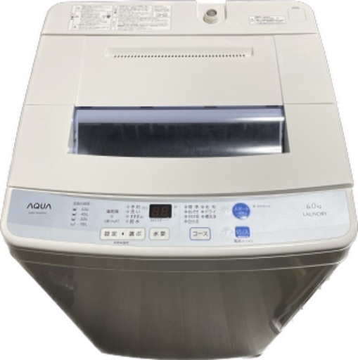 【受け渡し決定】AQUA AQW-S60D(W)