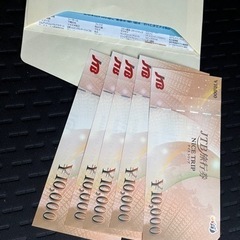 JTB旅行券　10,000円分→9,500円　①